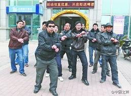 讨薪爆料跳舞视频,这波操作太硬核