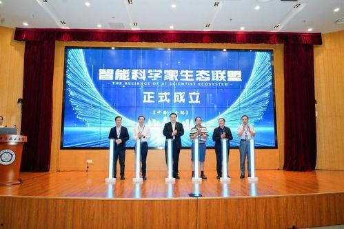 联盟科学家最新爆料,宇宙奥秘再掀波澜